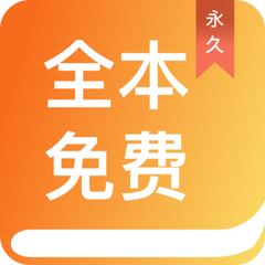 欧宝体育手机app